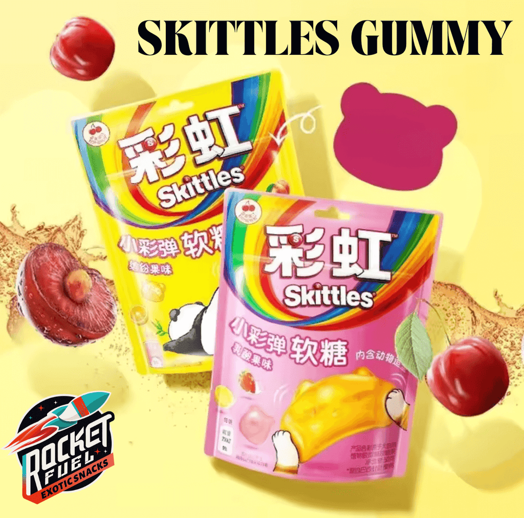 Skittles Gummy - Rocket Fuel Snack
