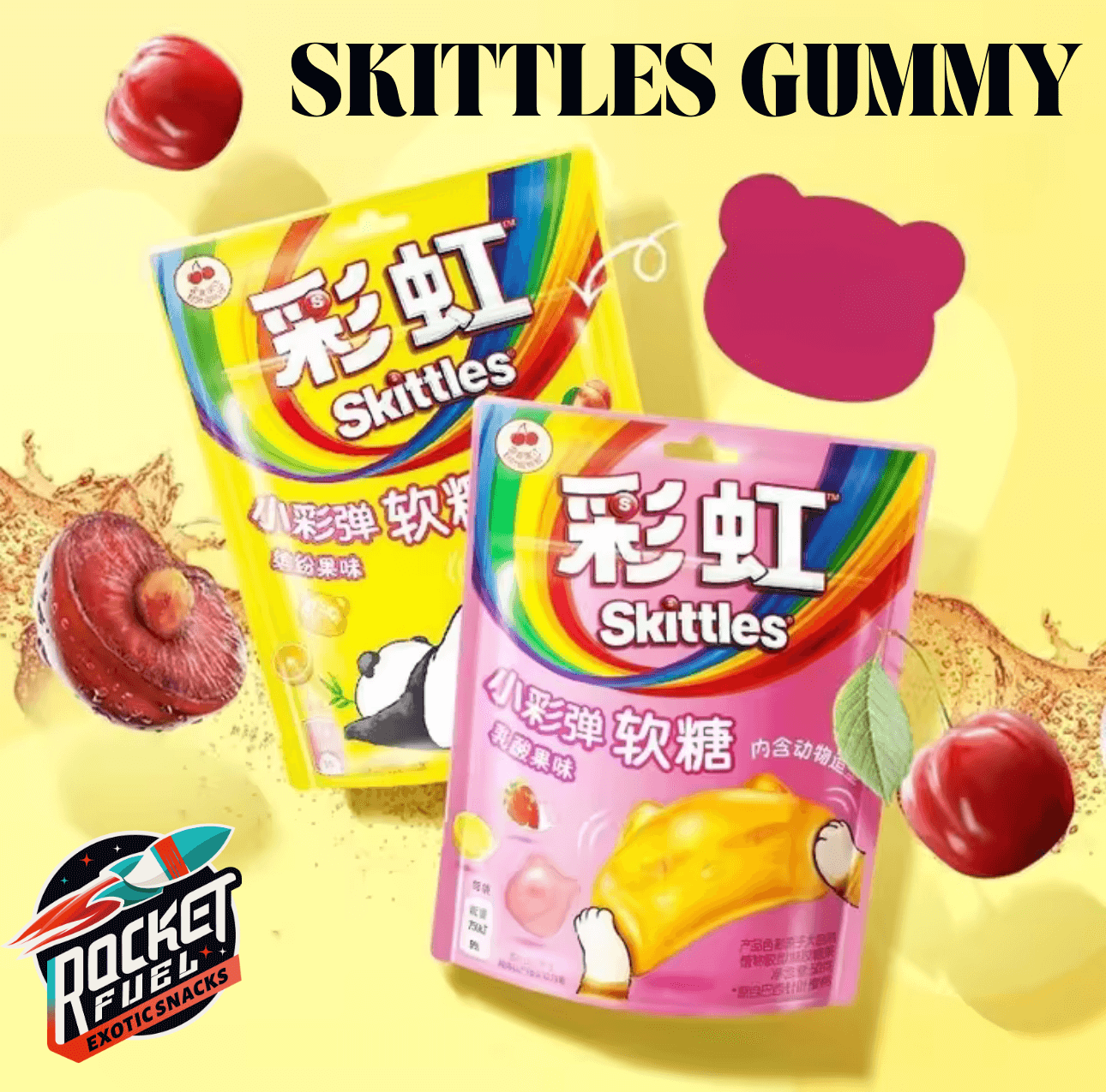 Skittles Gummy - Rocket Fuel Snack