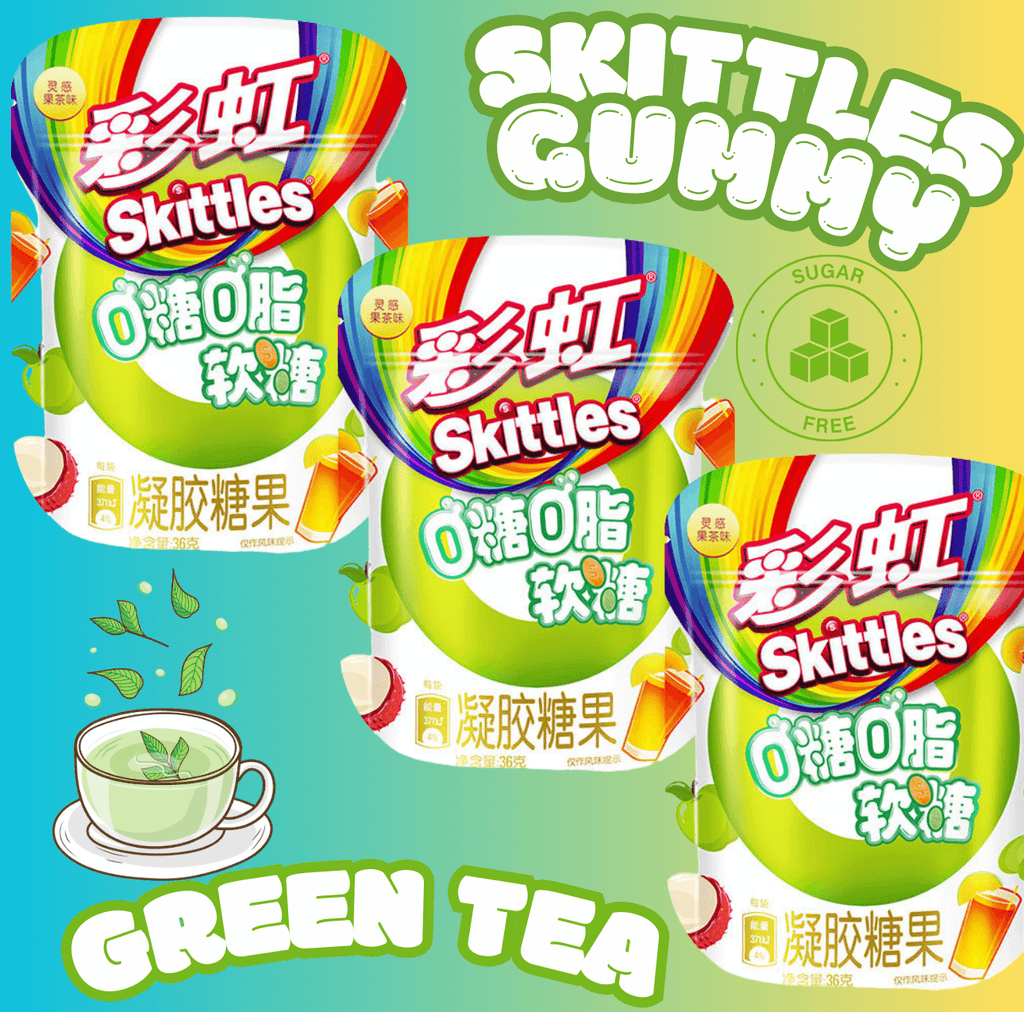 Zero Sugar Skittles Gummy Green Tea - Rocket Fuel Snack