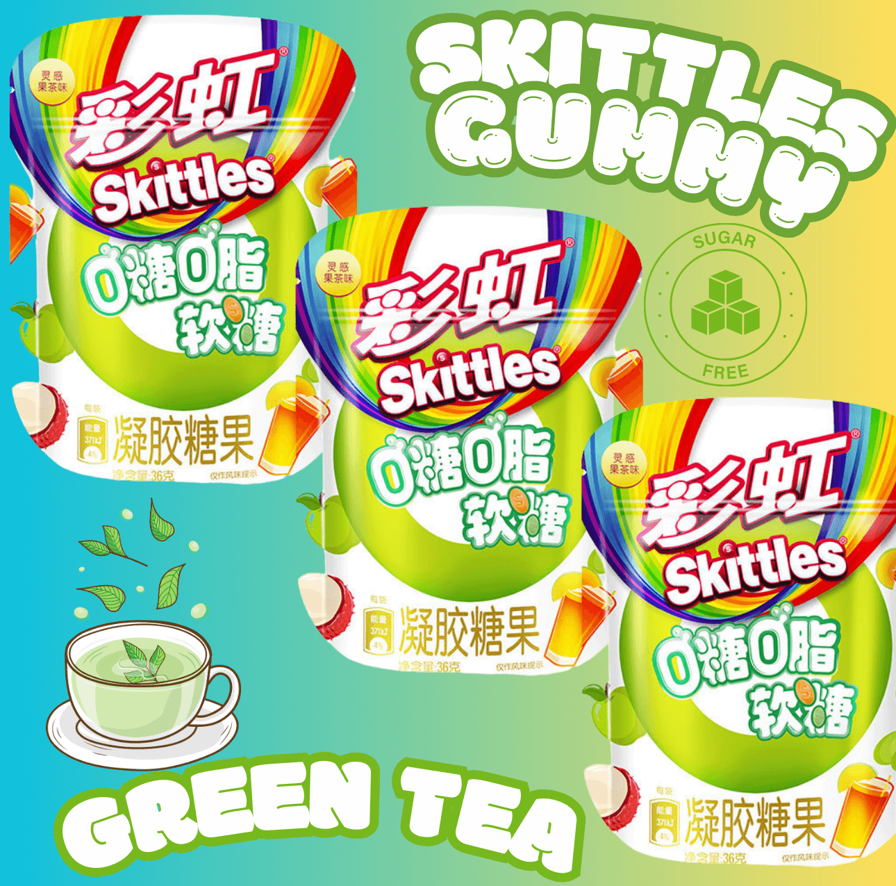 Zero Sugar Skittles Gummy Green Tea - Rocket Fuel Snack