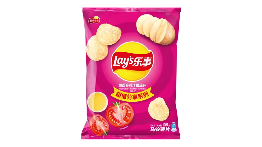 Lay's - Mexican Tomato Flavor Potato Chips - 70g (CHINA)