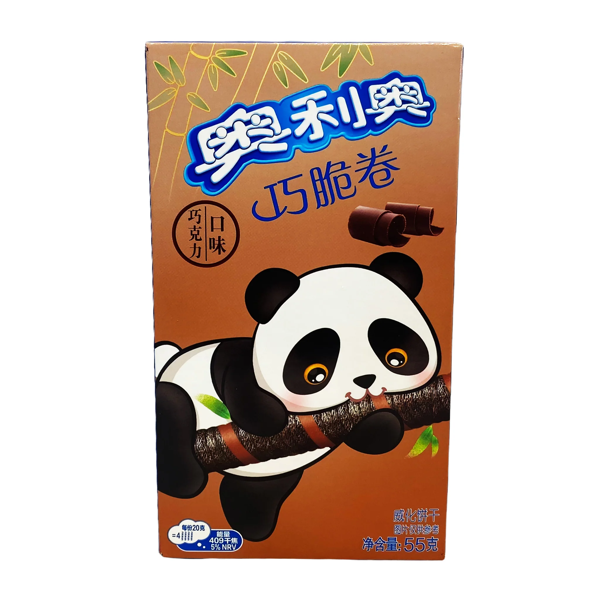 Oreo - Chocolate Flavor Rolled Wafers - 55g